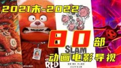 同时教育他们若何面活中的波折