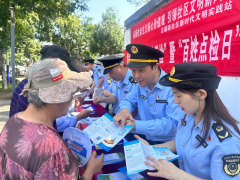 打制食物平安“你点我检”为平易近办事品牌
